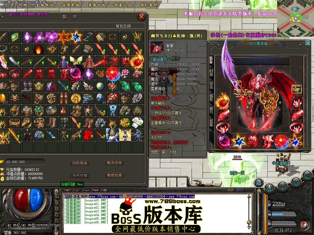 Images67压缩后.JPG