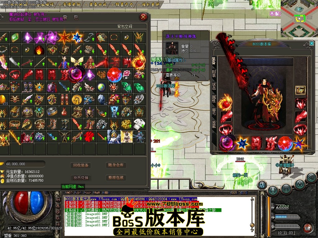 Images64压缩后.JPG