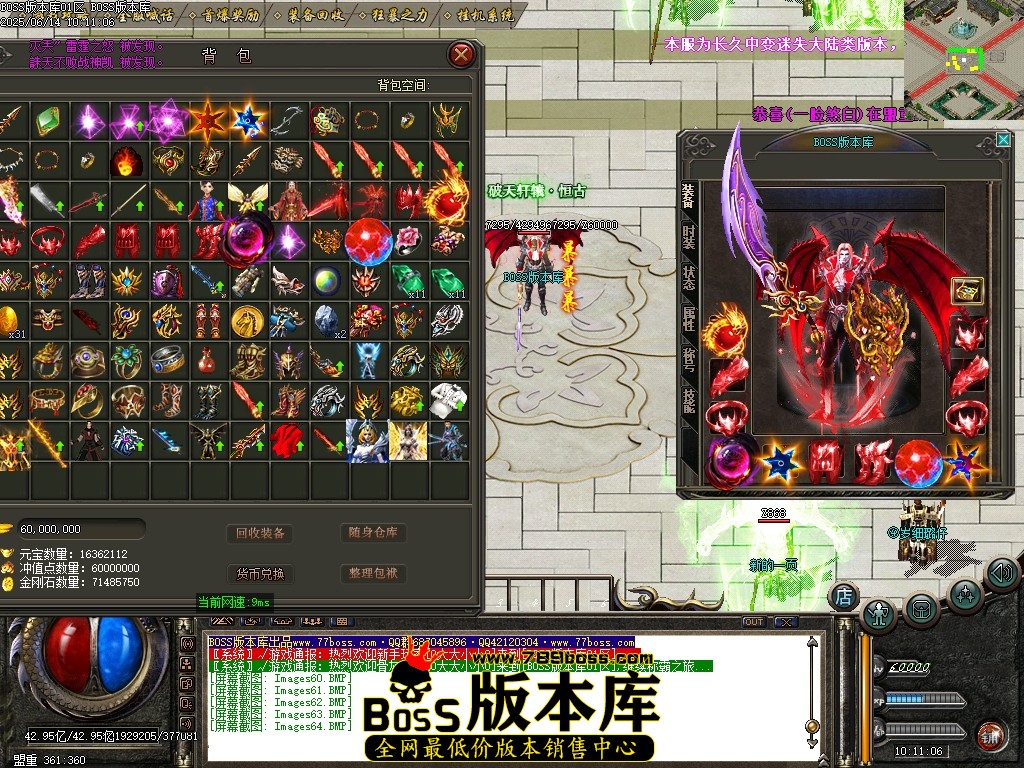 Images65压缩后.JPG