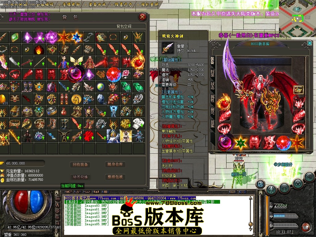 Images66压缩后.JPG