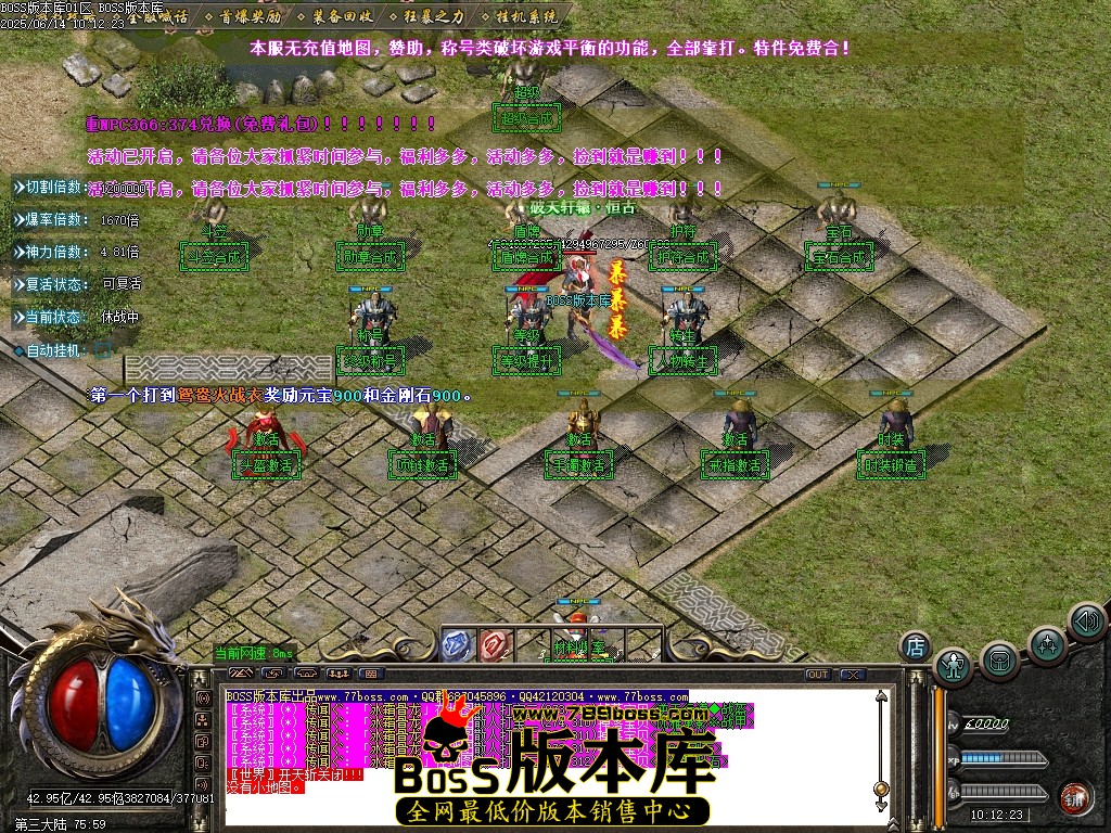 Images85压缩后.JPG