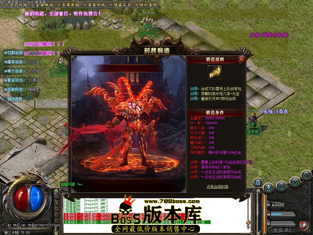 Images94压缩后.JPG