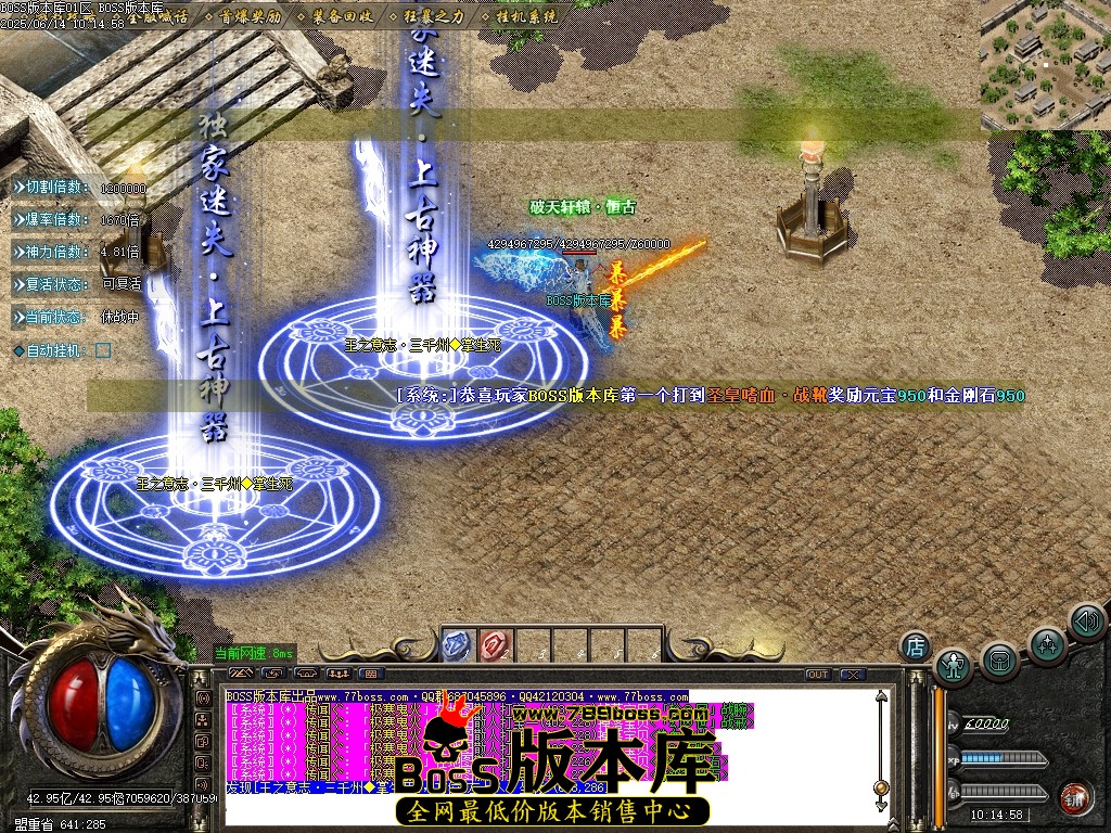 Images103压缩后.JPG