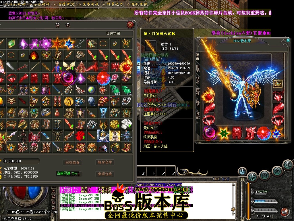 Images100压缩后.JPG