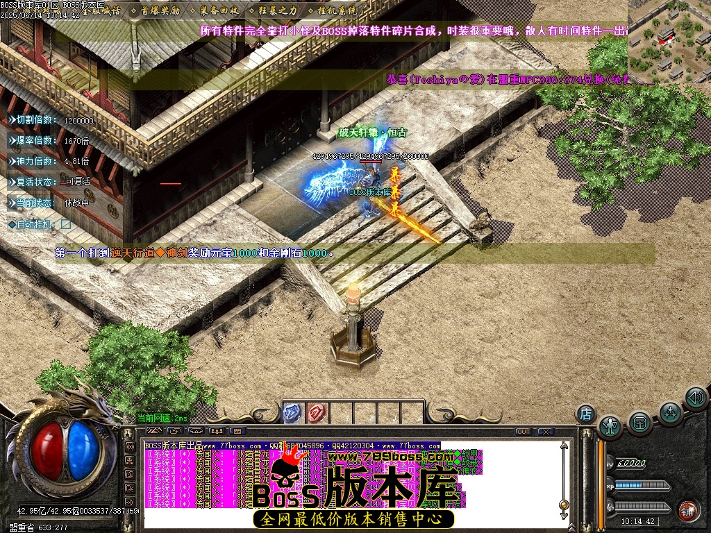 Images102压缩后.JPG