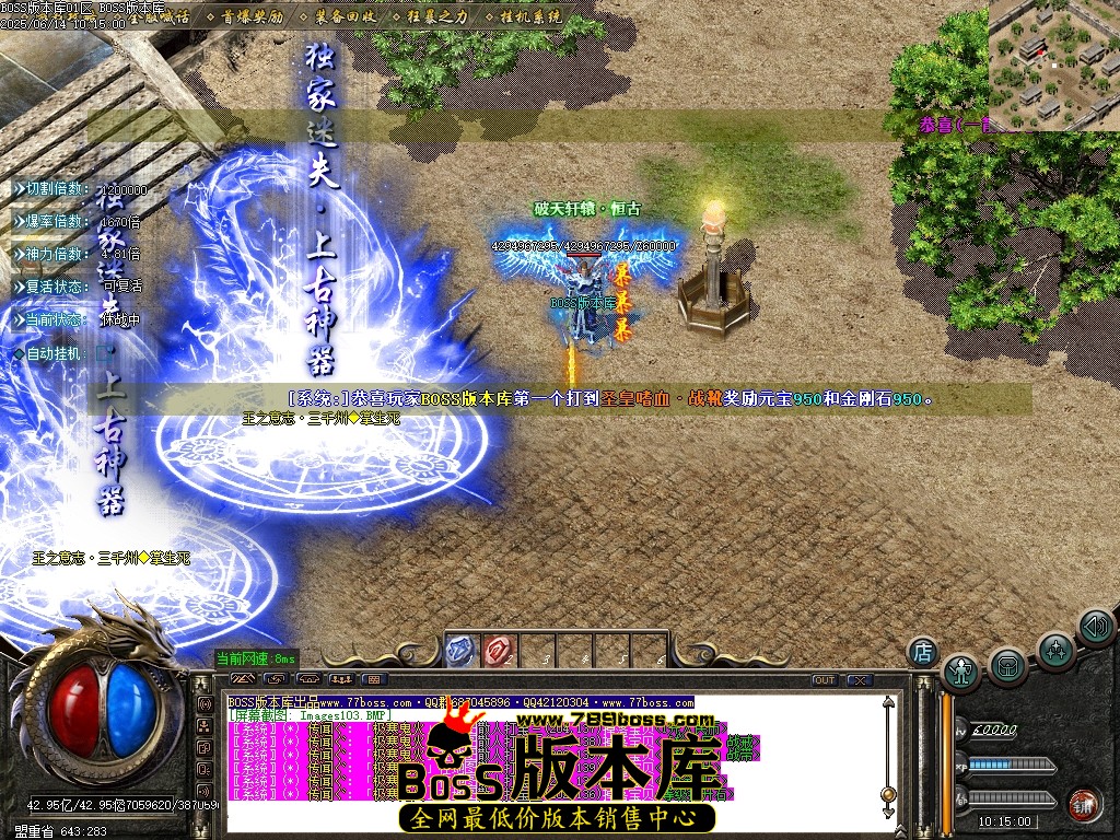 Images104压缩后.JPG