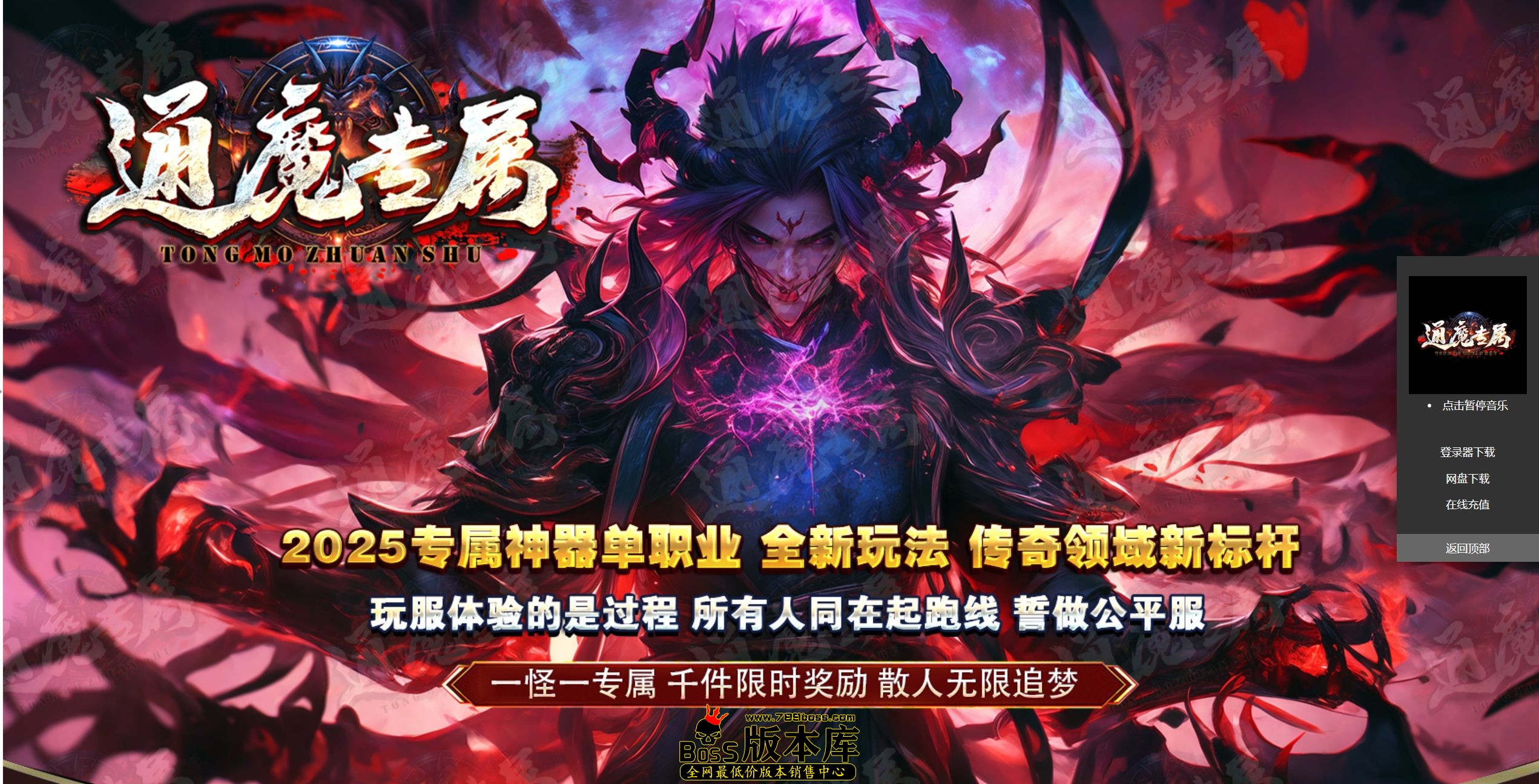 QQ图片20250615014806.jpg