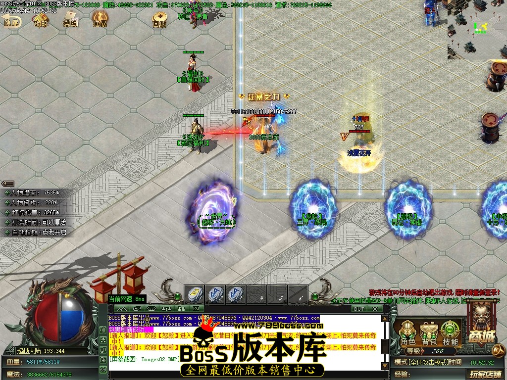 Images03压缩后.JPG