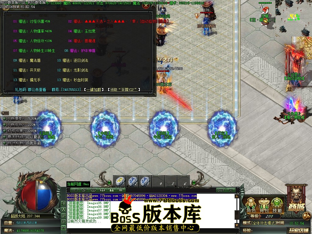 Images10压缩后.JPG