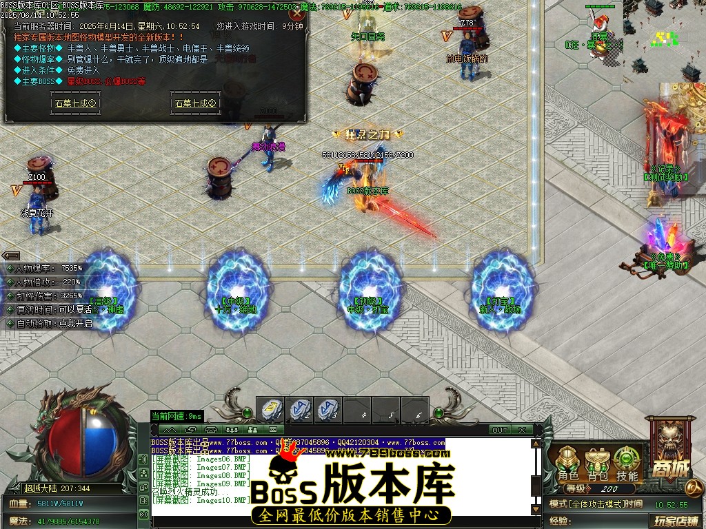 Images11压缩后.JPG