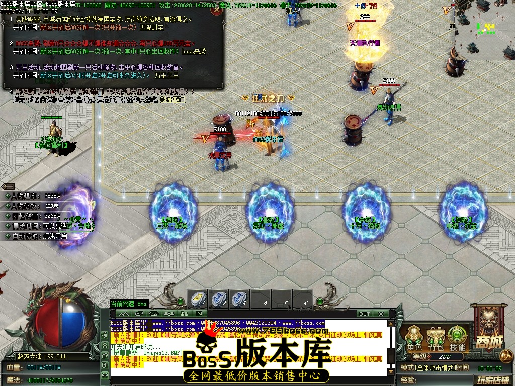 Images14压缩后.JPG