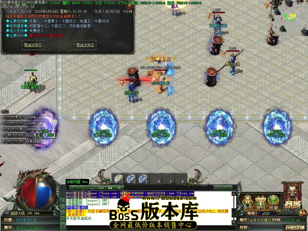 Images13压缩后.JPG