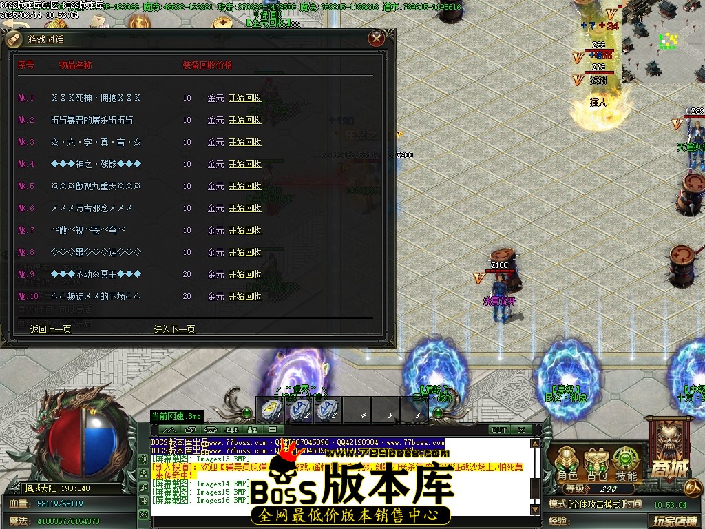 Images17压缩后.JPG
