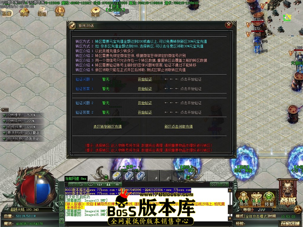 Images16压缩后.JPG