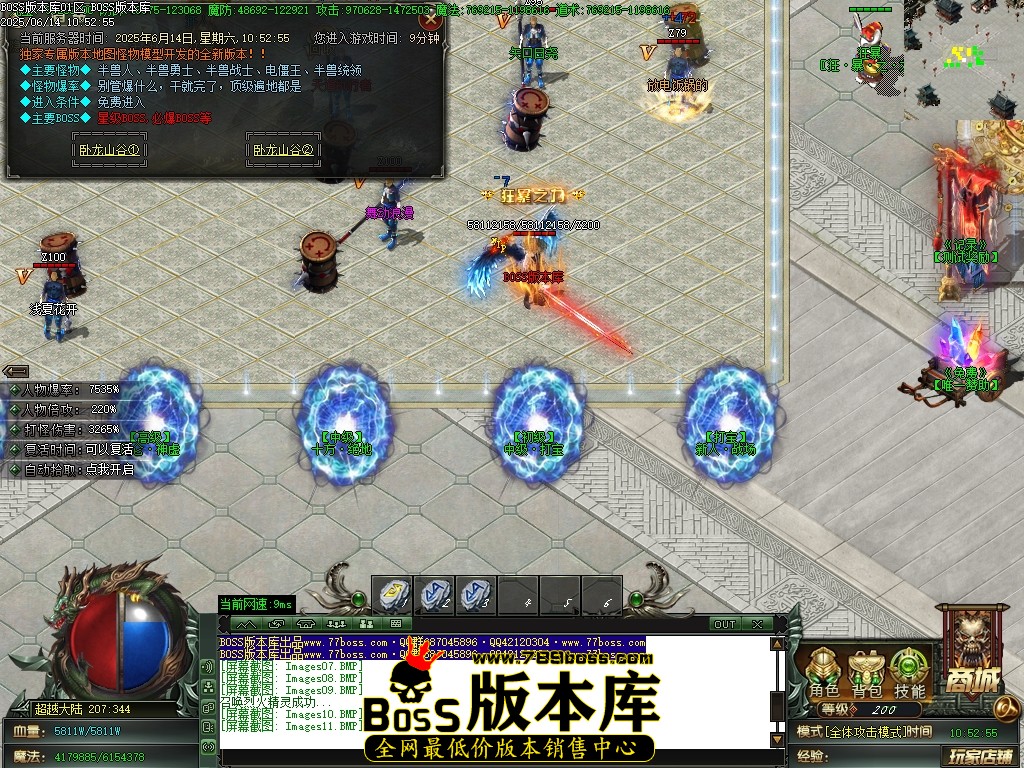 Images12压缩后.JPG