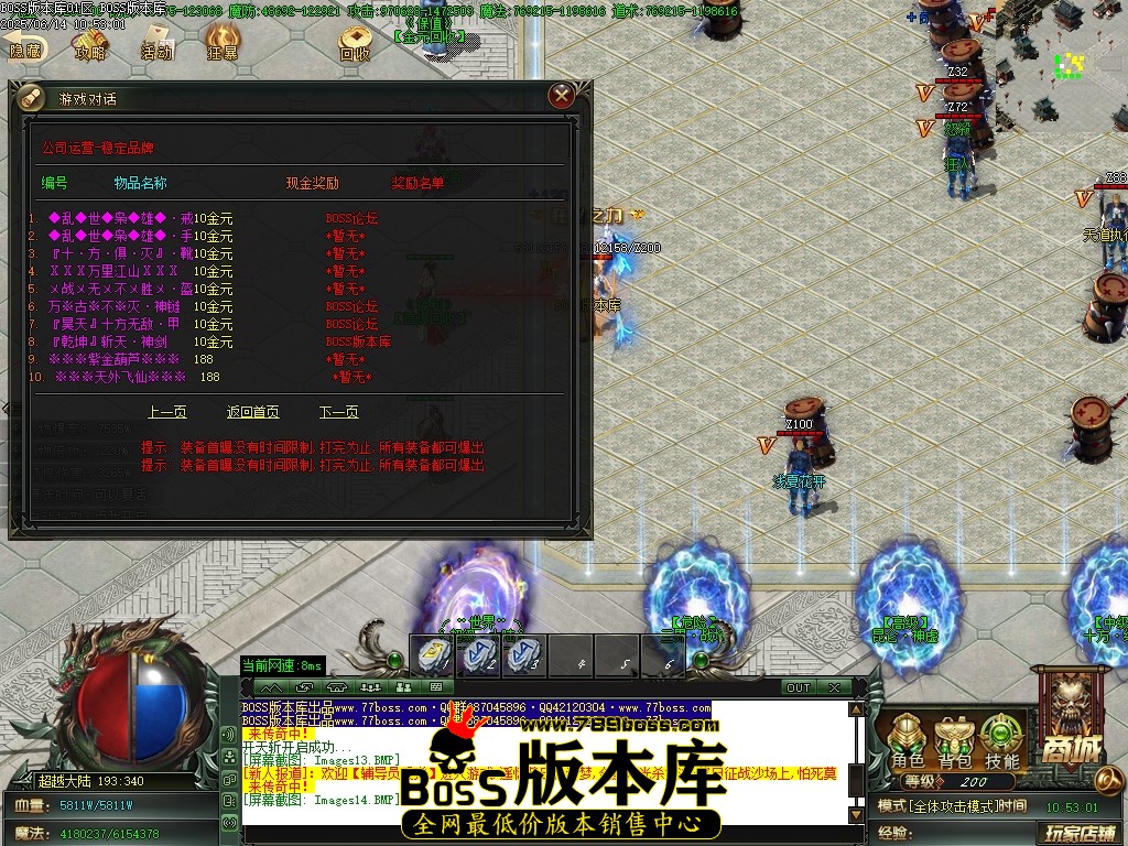 Images15压缩后.JPG