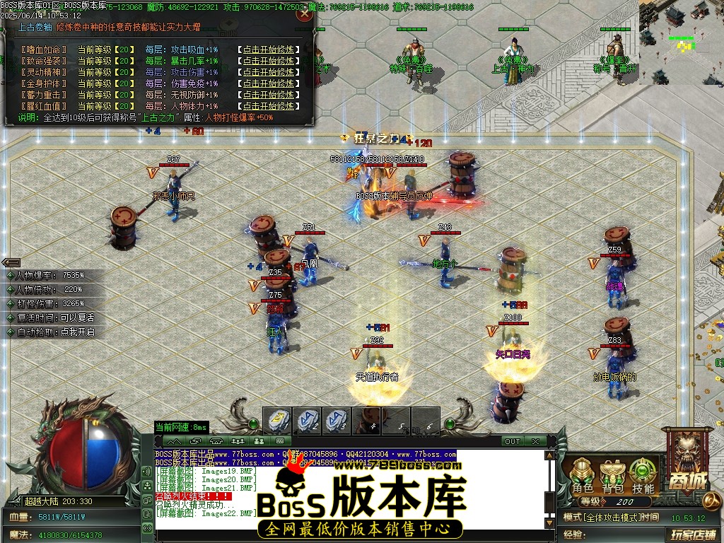 Images23压缩后.JPG