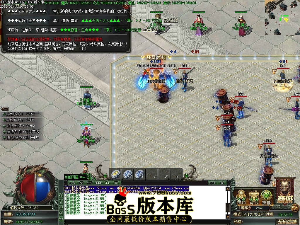 Images20压缩后.JPG