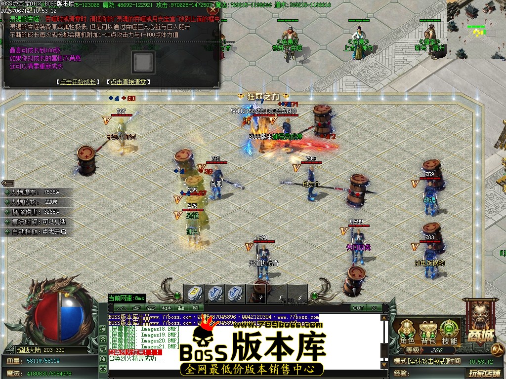 Images22压缩后.JPG