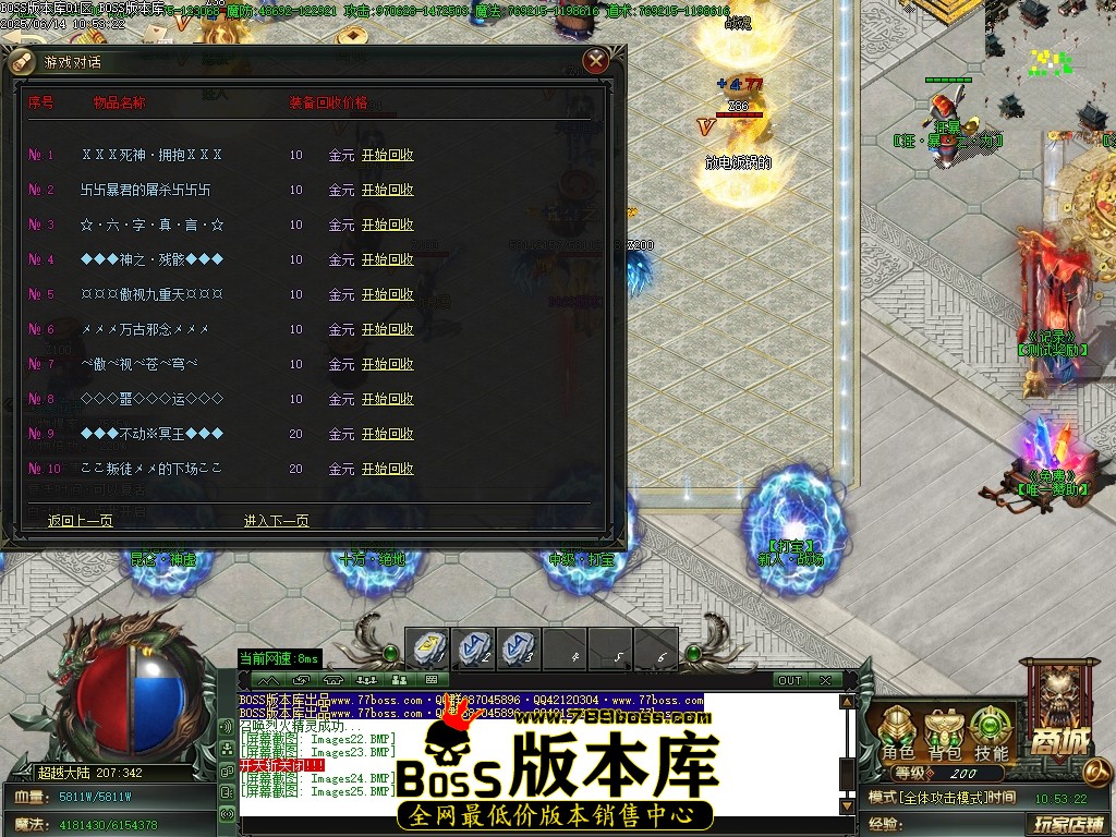 Images26压缩后.JPG
