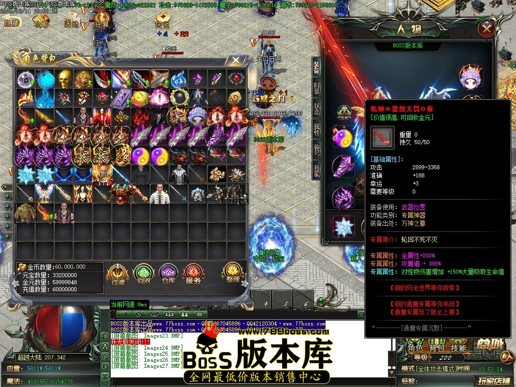 Images28压缩后.JPG