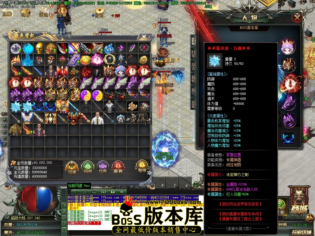 Images34压缩后.JPG