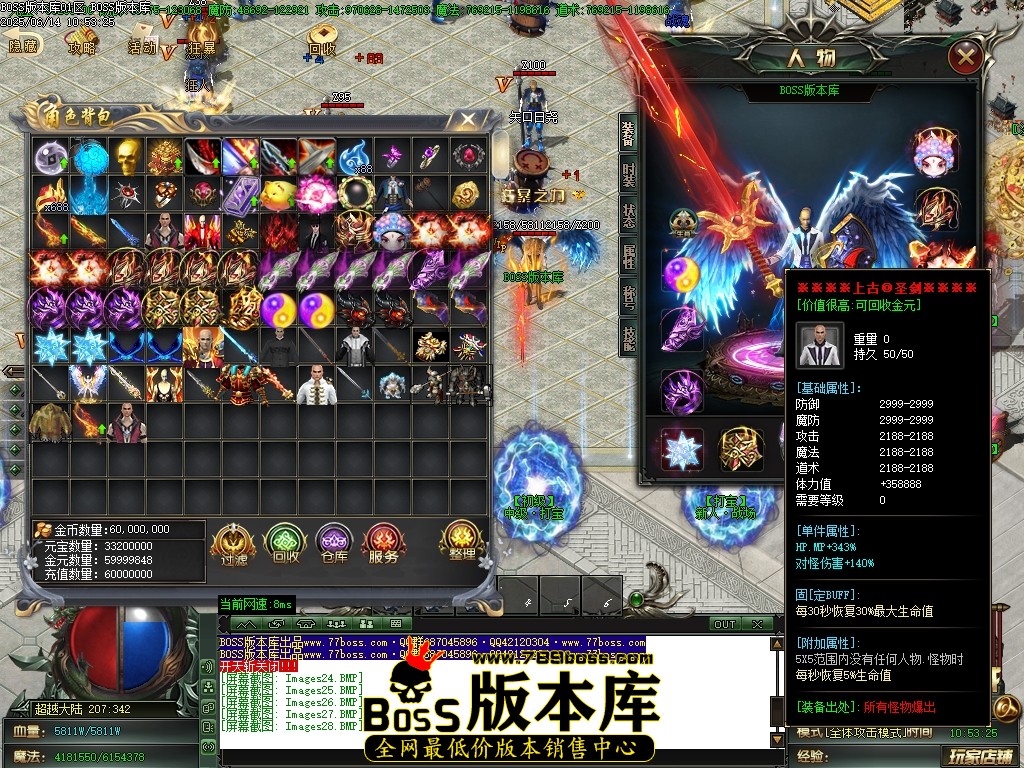 Images29压缩后.JPG