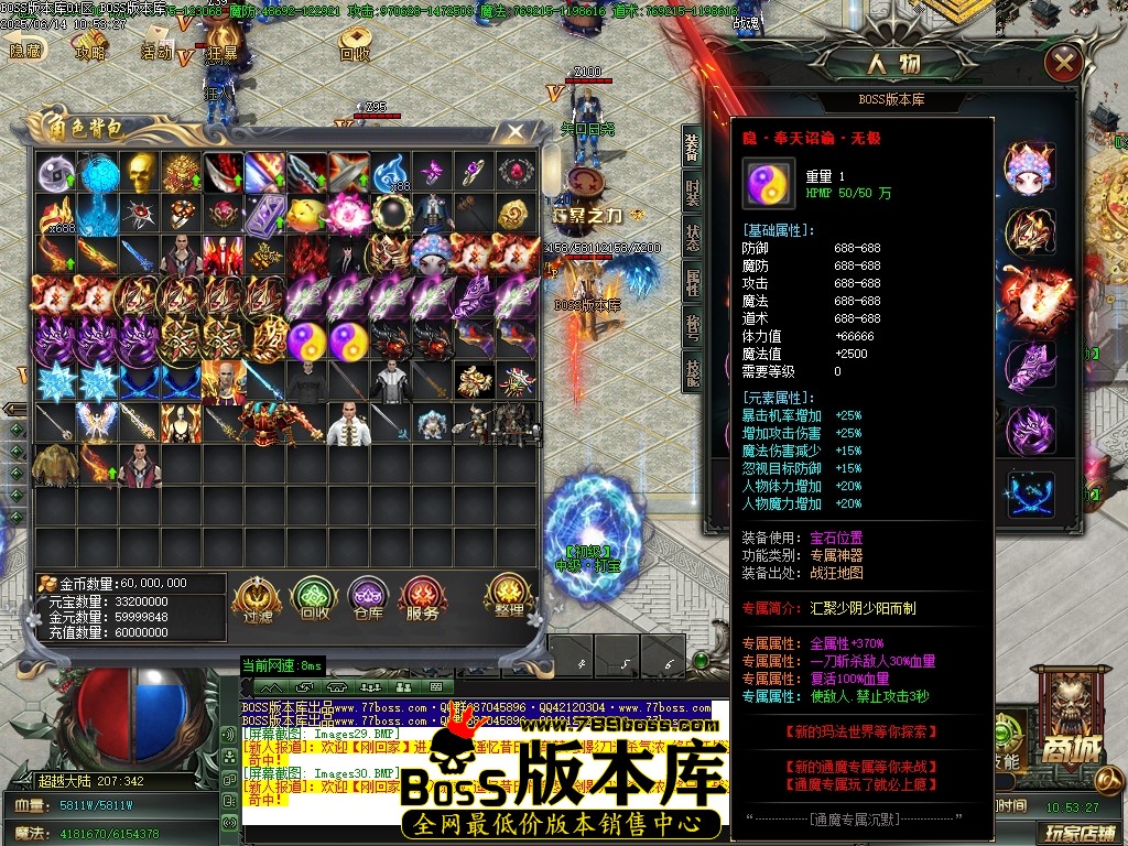Images31压缩后.JPG