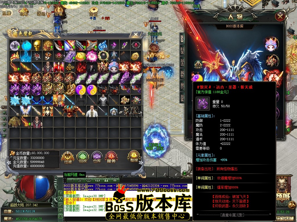 Images33压缩后.JPG