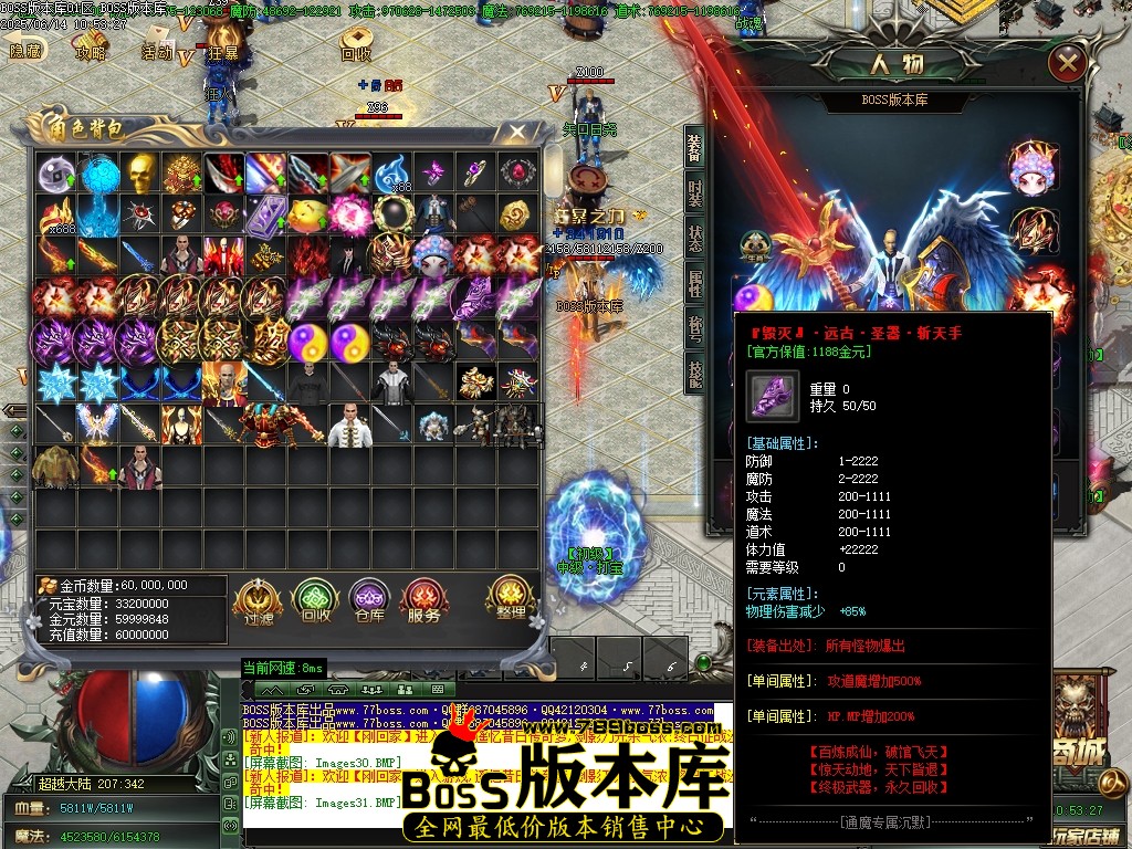 Images32压缩后.JPG