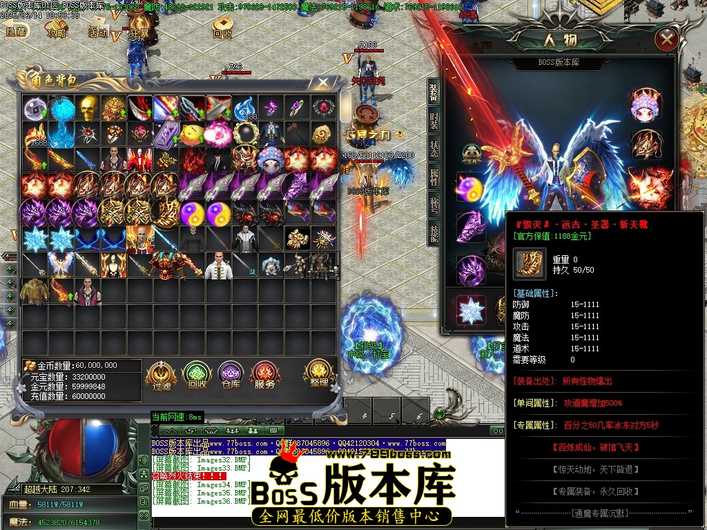 Images37压缩后.JPG