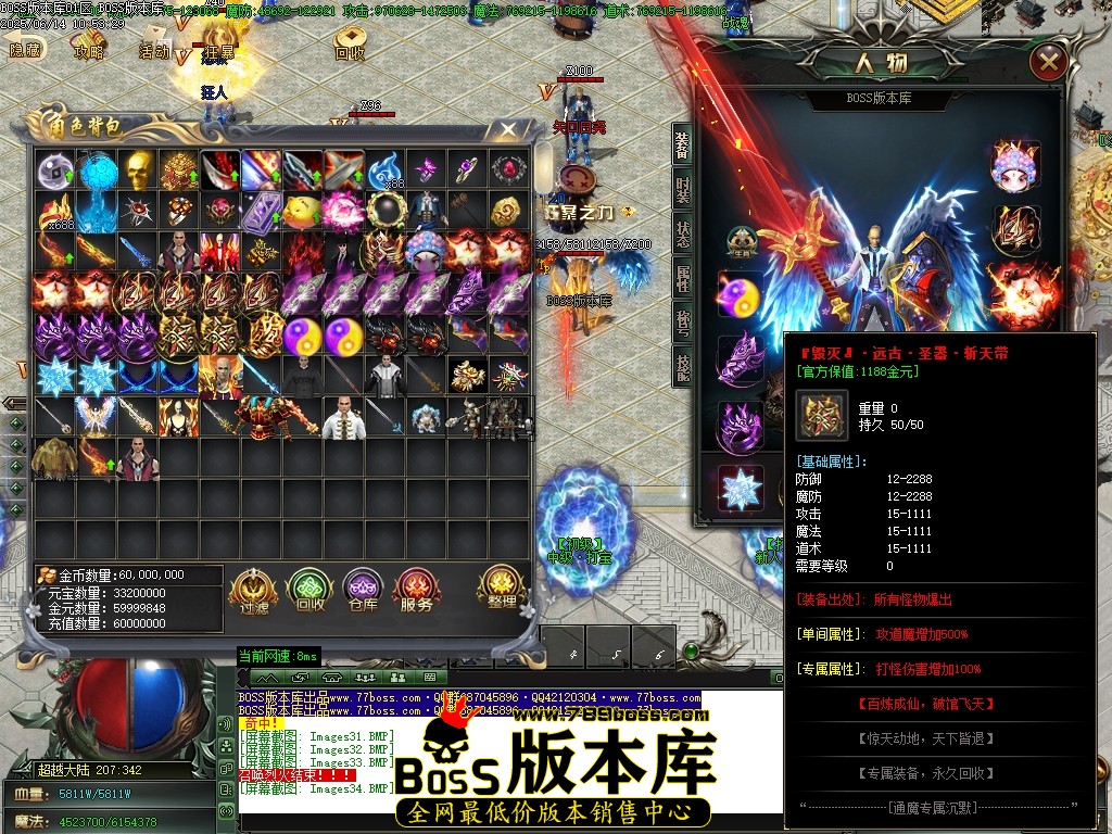 Images35压缩后.JPG