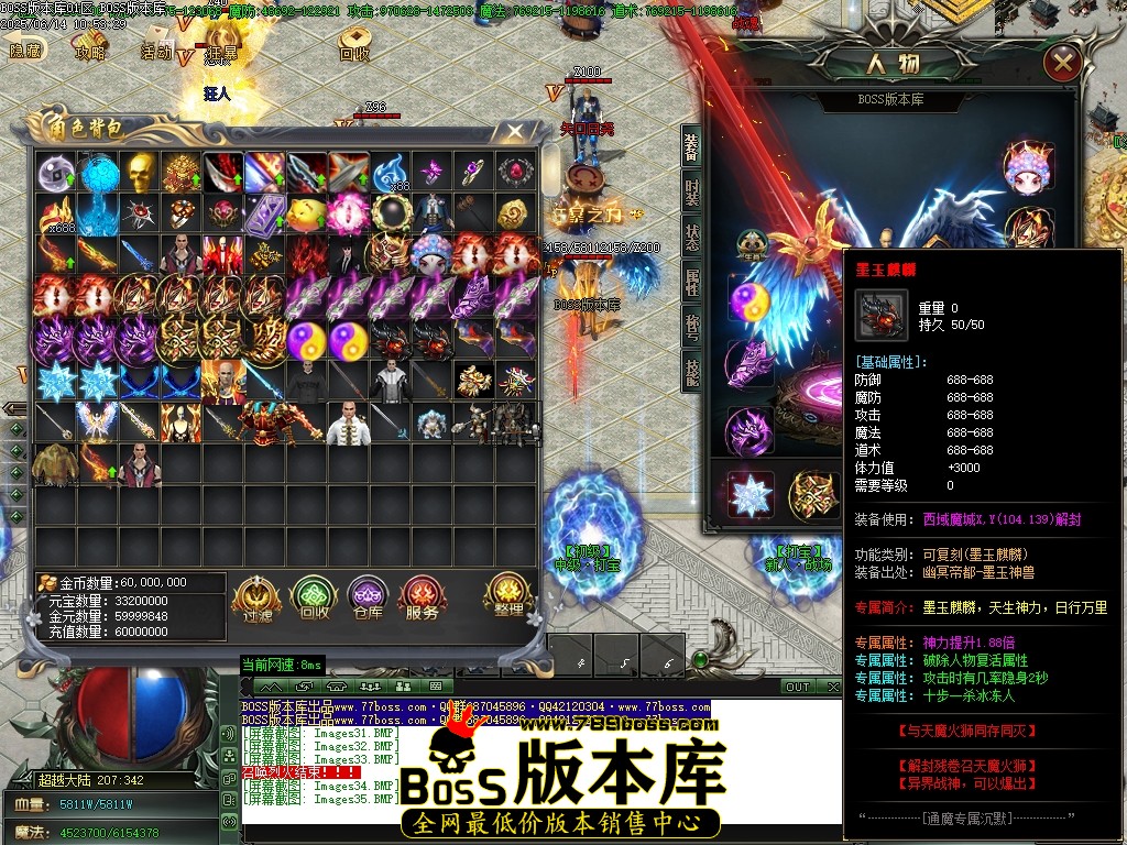 Images36压缩后.JPG