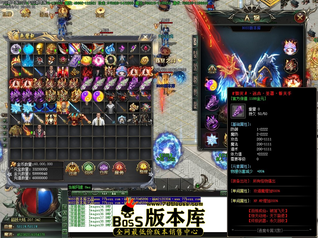Images40压缩后.JPG