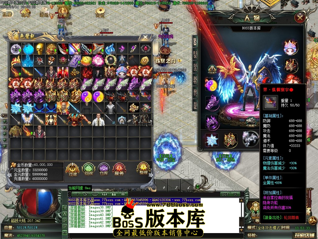 Images44压缩后.JPG