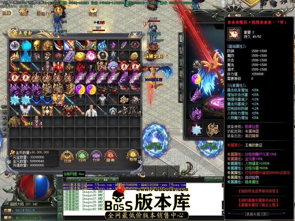 Images41压缩后.JPG