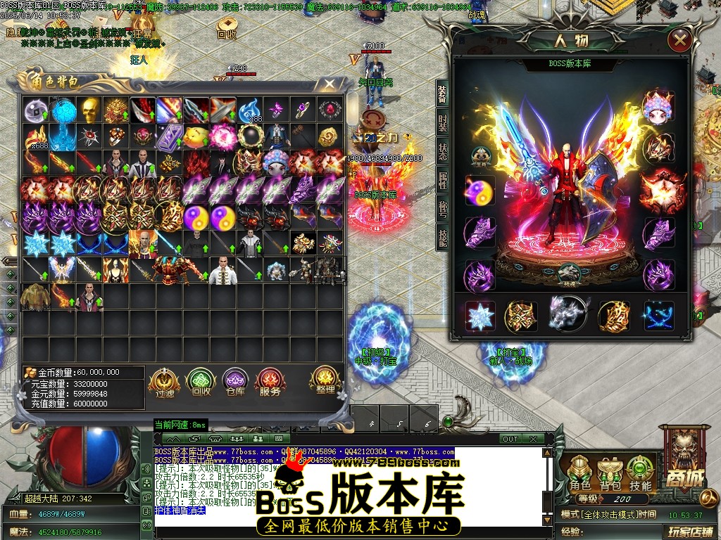 Images45压缩后.JPG