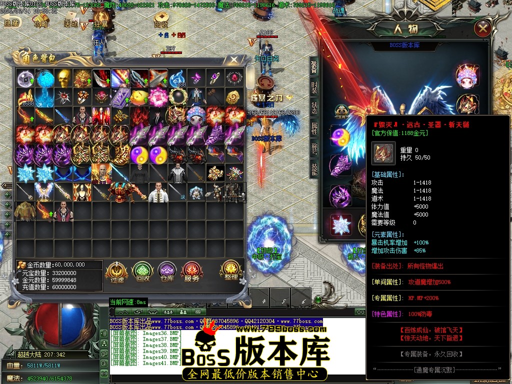 Images42压缩后.JPG