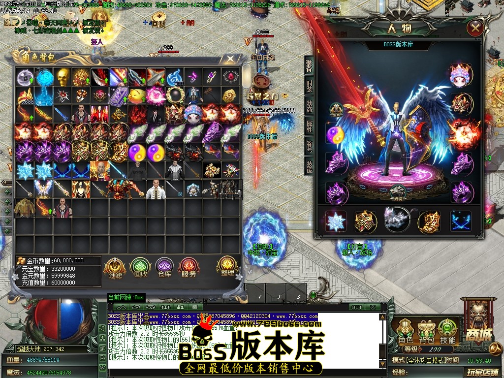 Images48压缩后.JPG