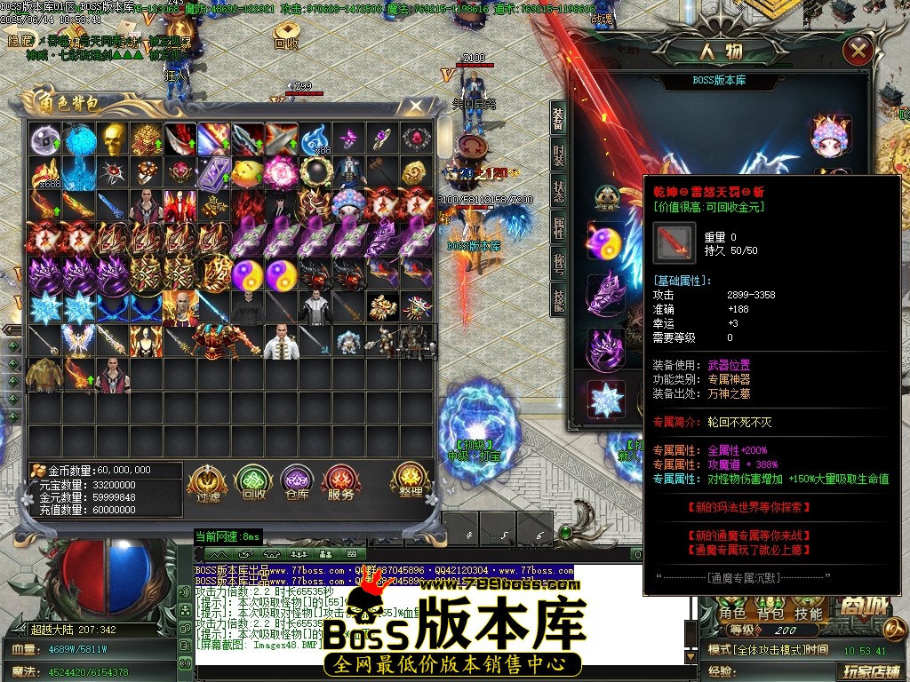 Images49压缩后.JPG