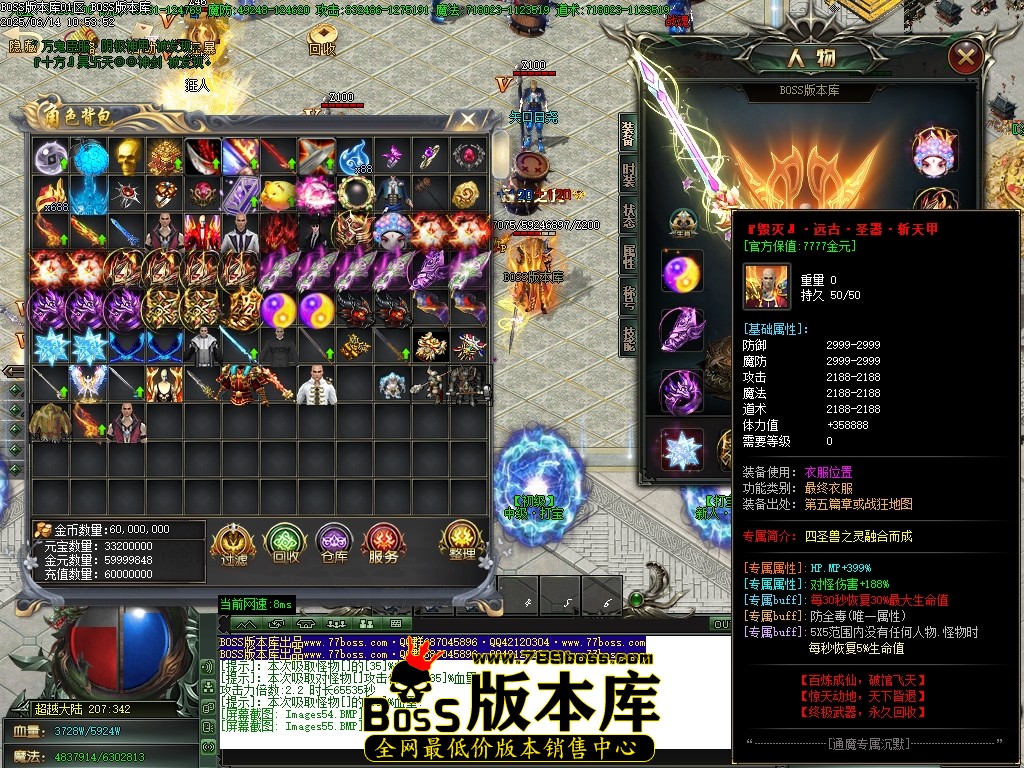 Images56压缩后.JPG