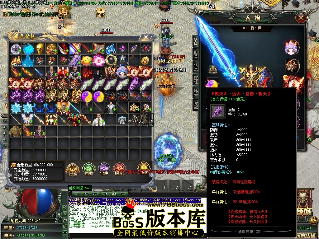 Images53压缩后.JPG