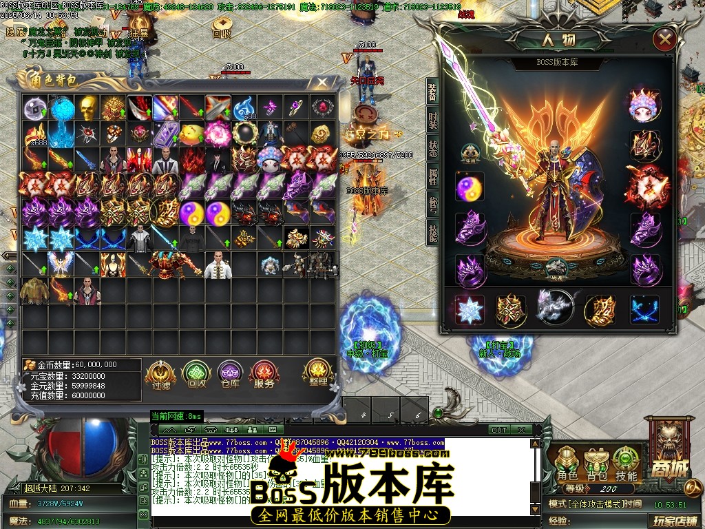 Images54压缩后.JPG