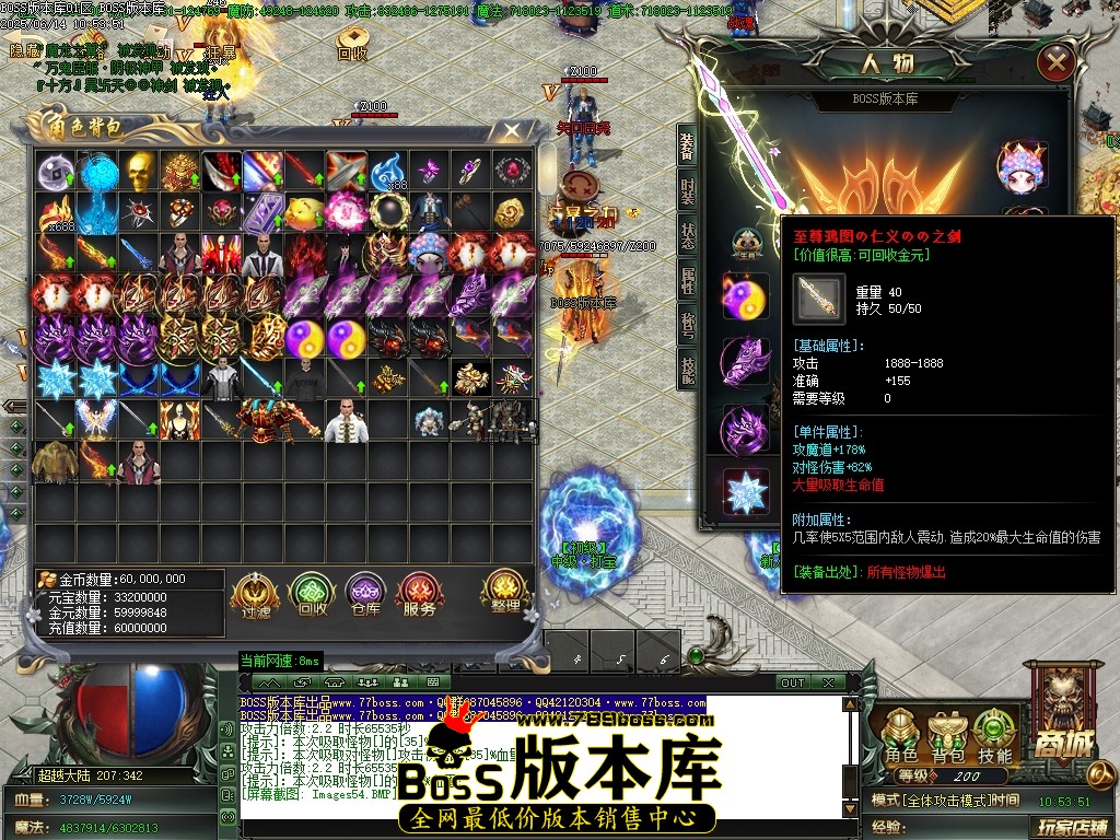 Images55压缩后.JPG