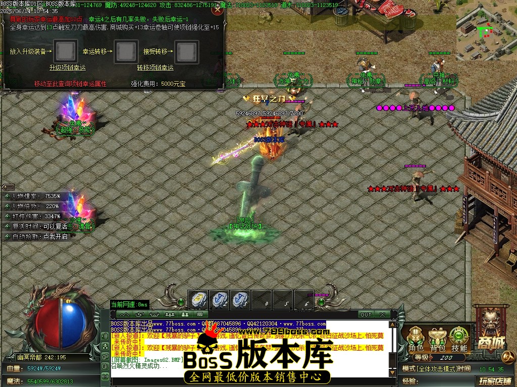 Images63压缩后.JPG