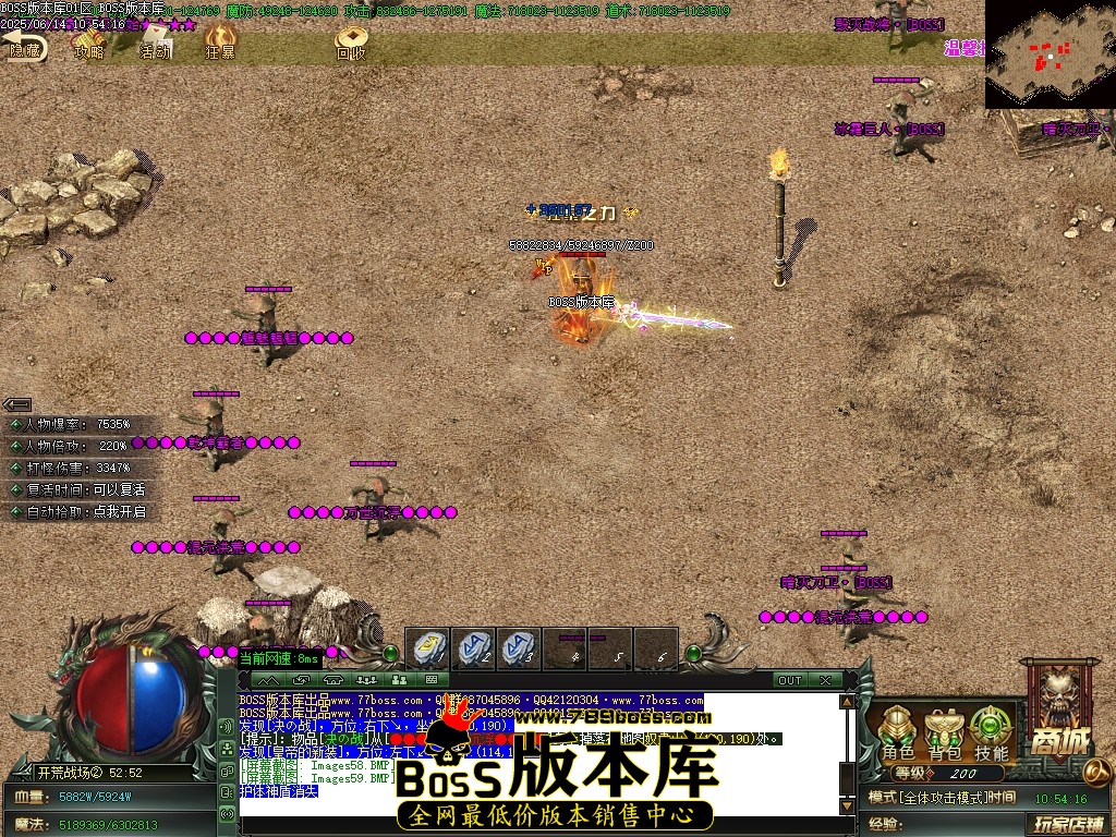 Images60压缩后.JPG