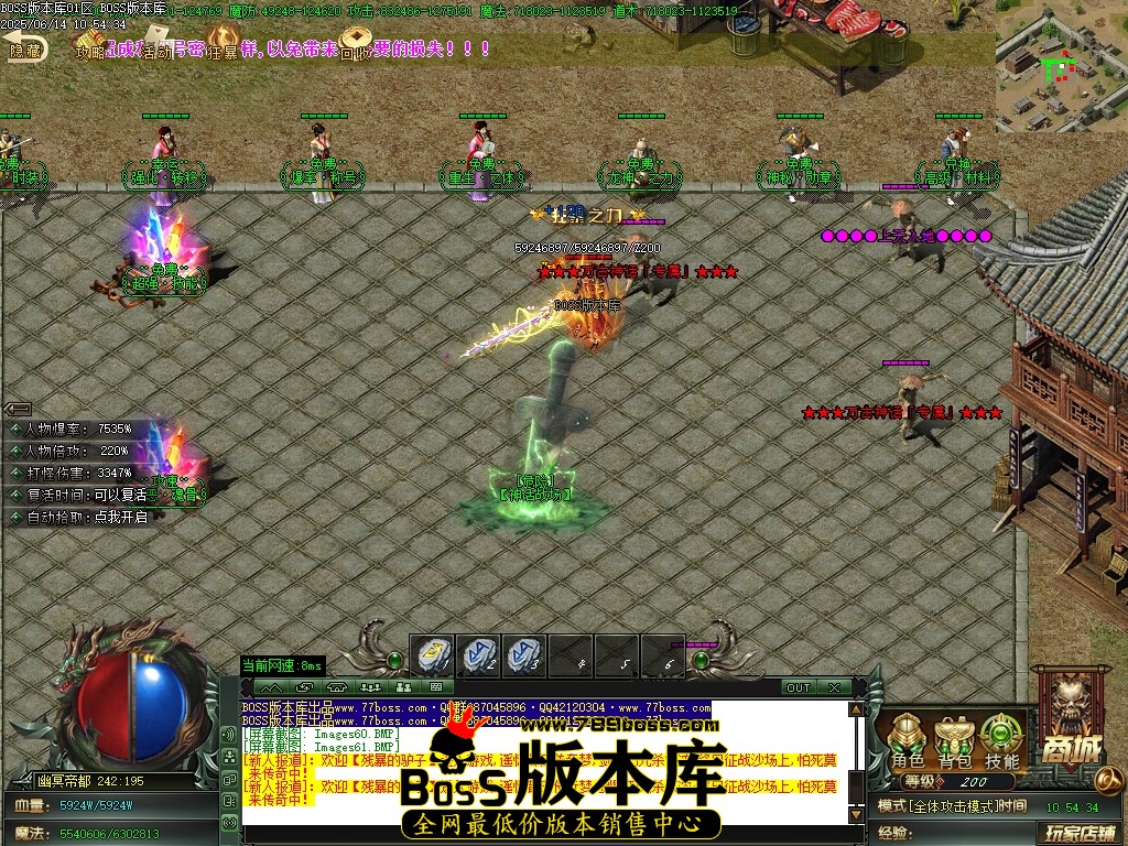 Images62压缩后.JPG