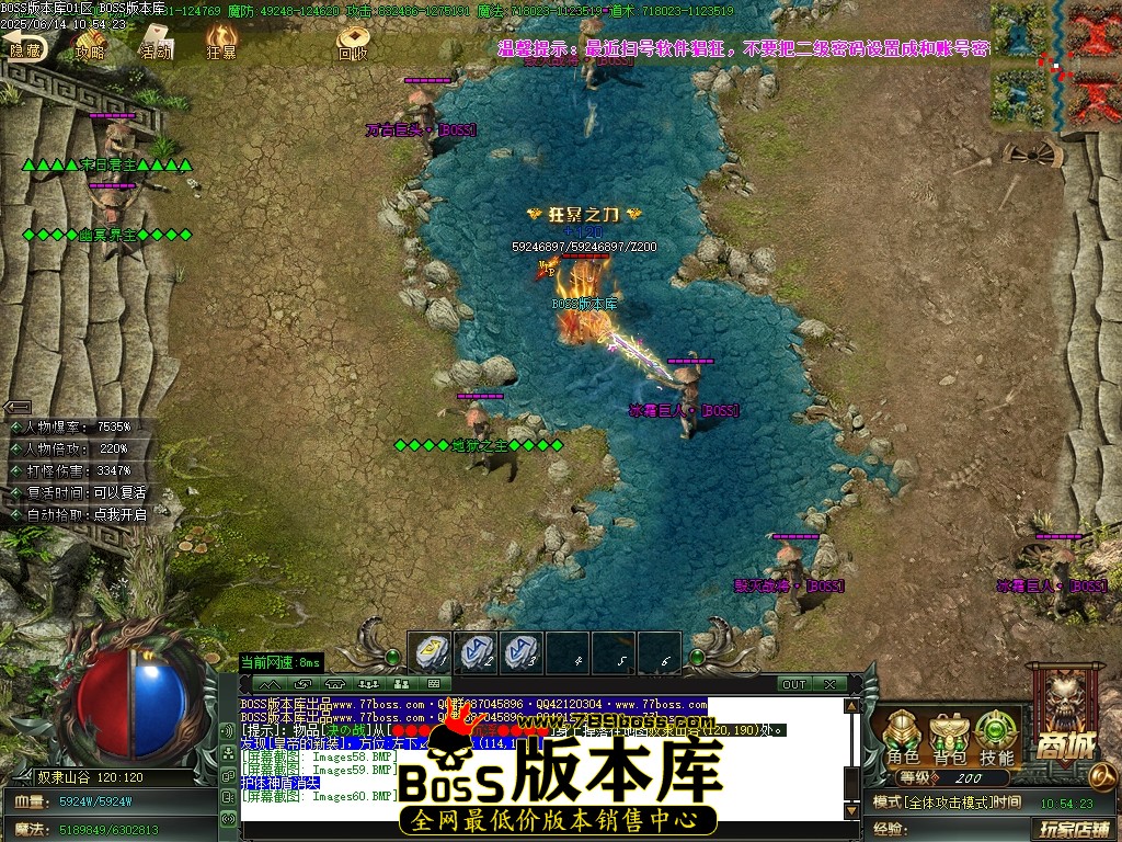Images61压缩后.JPG