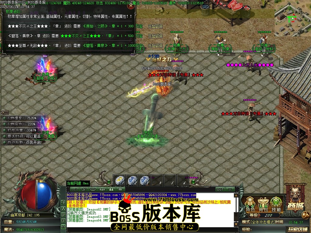 Images65压缩后.JPG