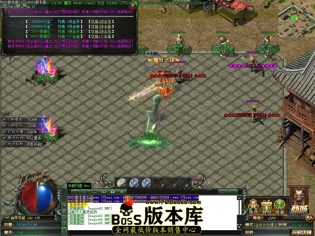 Images66压缩后.JPG